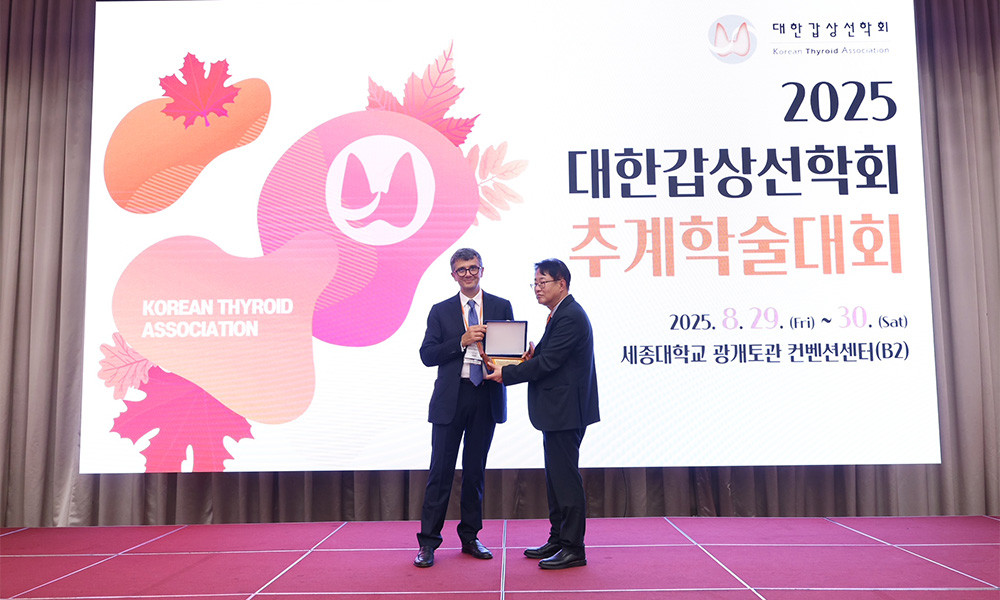 Policlinico Gemelli - Per la prima volta in Italia operata la tiroide con un sistema coreano